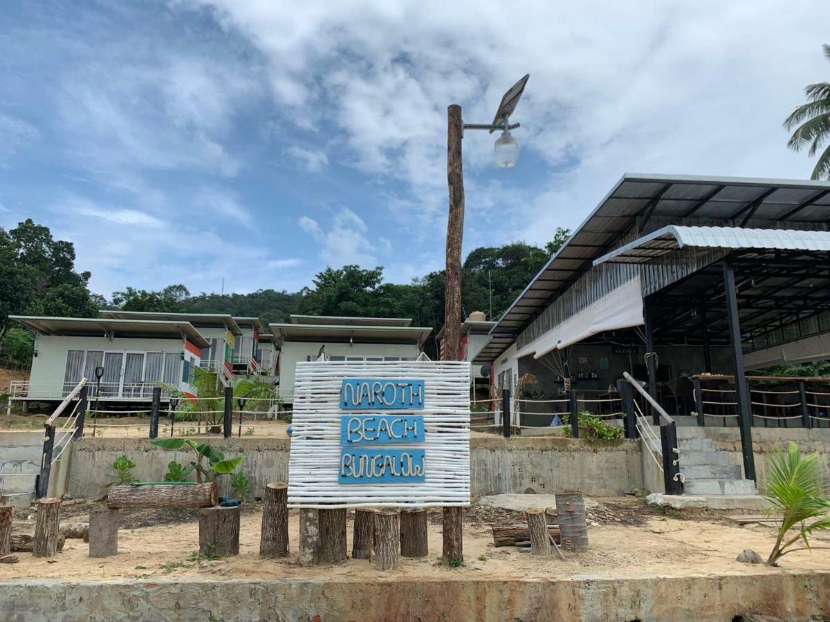 Naroth Beach Bungalow Prek Svay Village Экстерьер фото
